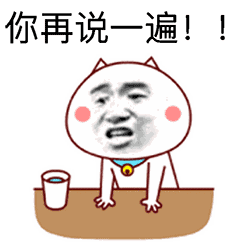 示例图片